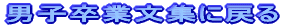 jqƕWɖ߂